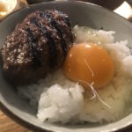 【３つまで】吉祥寺路地の名店「挽肉と米」にてハンバーグと米の和融合にノックアウト！