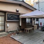 【焼き菓子屋なのに美容室】笹塚「knof（ノフ）」で完全予約限定の古民家美容室体験をしてきたぞ〜〜！