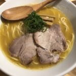 【120gの野菜が摂れる！】浜松町「トリポタラーメンSUNDAY」は鶏野菜ポタージュスープとカツオ出汁のまろやかさが絡み合う絶品健康ラーメンだ！