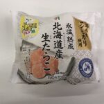 【ザッツコンビニグルメ】セブンイレブン「新潟県産コシヒカリおむすび北海道産生たらこ」をレビュー！